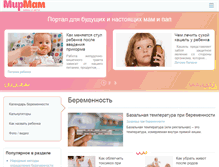 Tablet Screenshot of mirmam.info